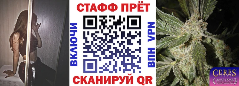 Где купить наркотики Давлеканово ГАШ  блэк спрут как войти  АМФЕТАМИН  Каннабис  Мефедрон  КОКАИН 