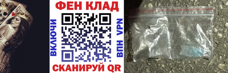 АМФ Розовый маркетплейс состав Давлеканово