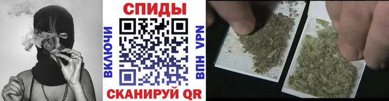 продажа наркотиков Давлеканово Бутират GHB
