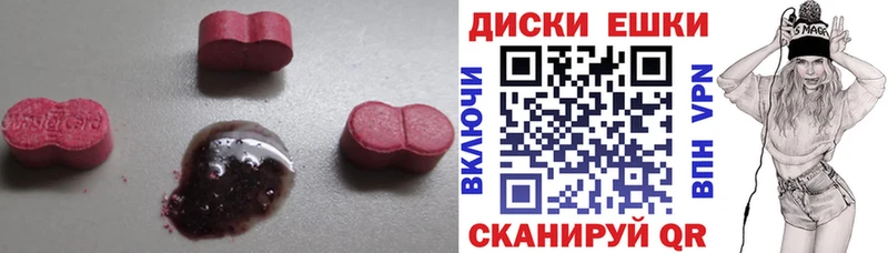 Экстази Punisher  Давлеканово 