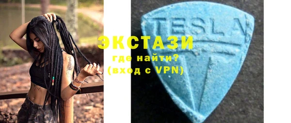 сатива Лихославль