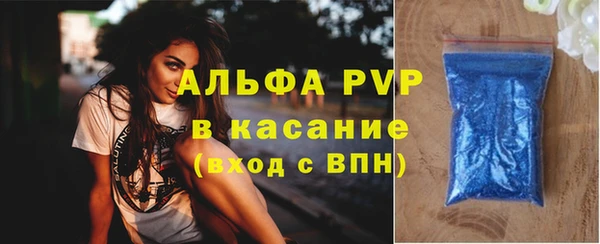 амф Лиски