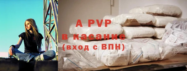 амф Лиски