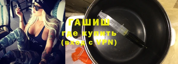 амф Лиски