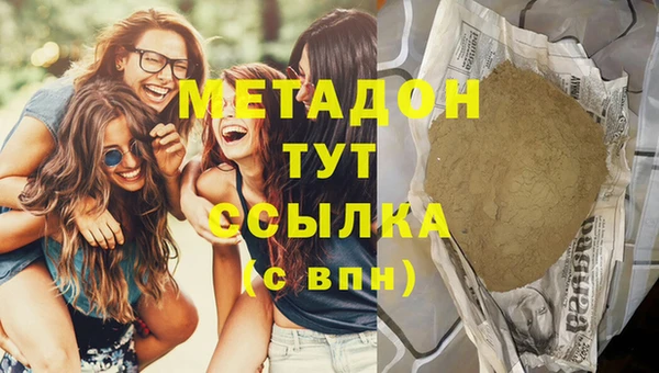 сатива Лихославль