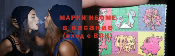 амф Лиски