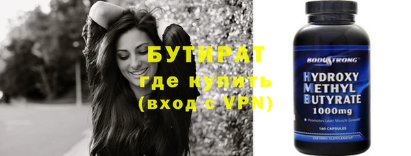 амф Лиски