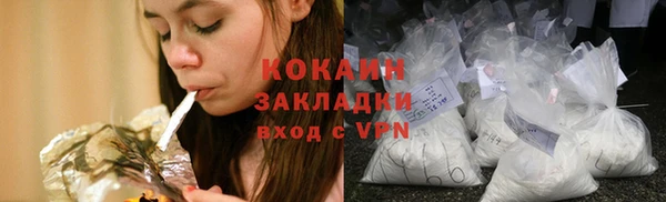 мефедрон мука Липки