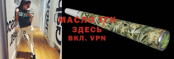 амф Лиски