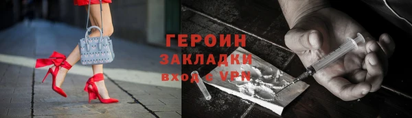 амф Лиски