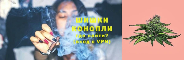 амф Лиски