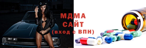 мефедрон мука Липки