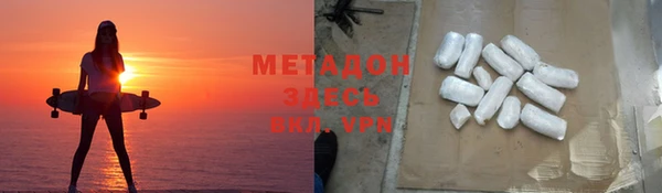 мефедрон мука Липки