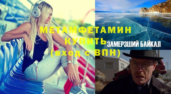 амф Лиски