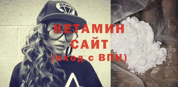 амф Лиски
