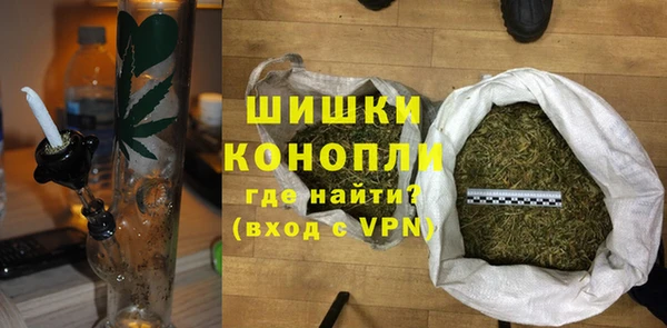 меф Гусев