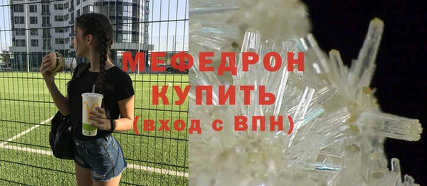 амф Лиски