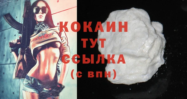 амф Лиски