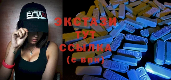сатива Лихославль
