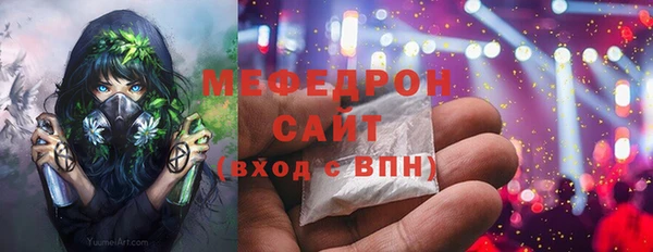 амф Лиски
