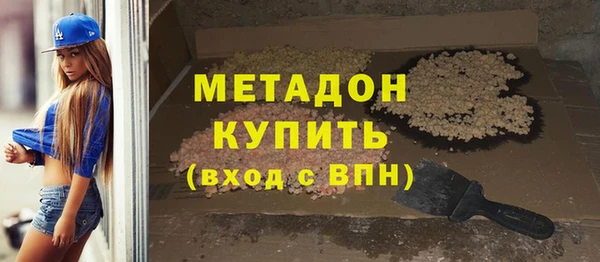 амф Лиски