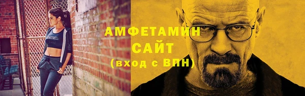 амф Лиски