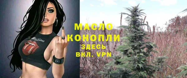 амф Лиски