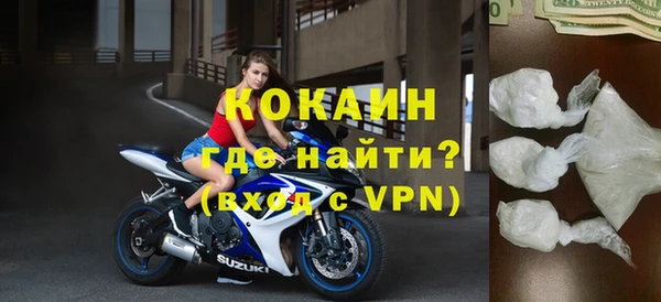 амф Лиски