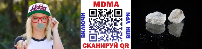 кракен онион  Давлеканово  МДМА Molly 